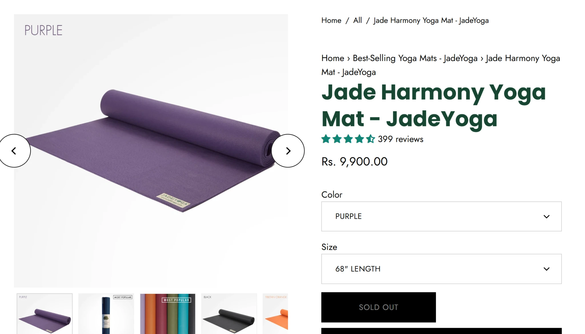 jade yoga before