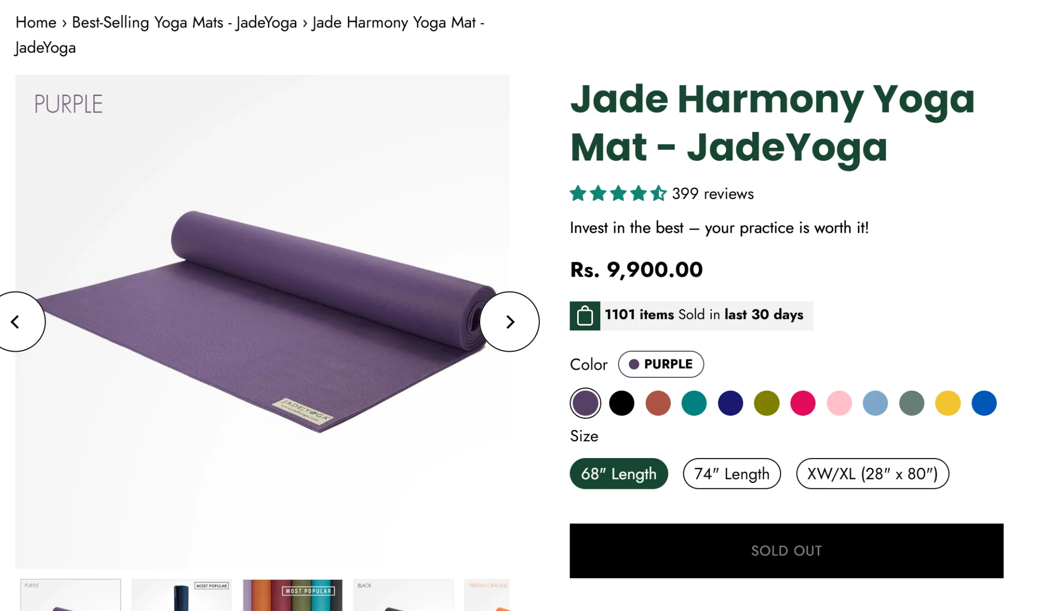 Jade Yoga After