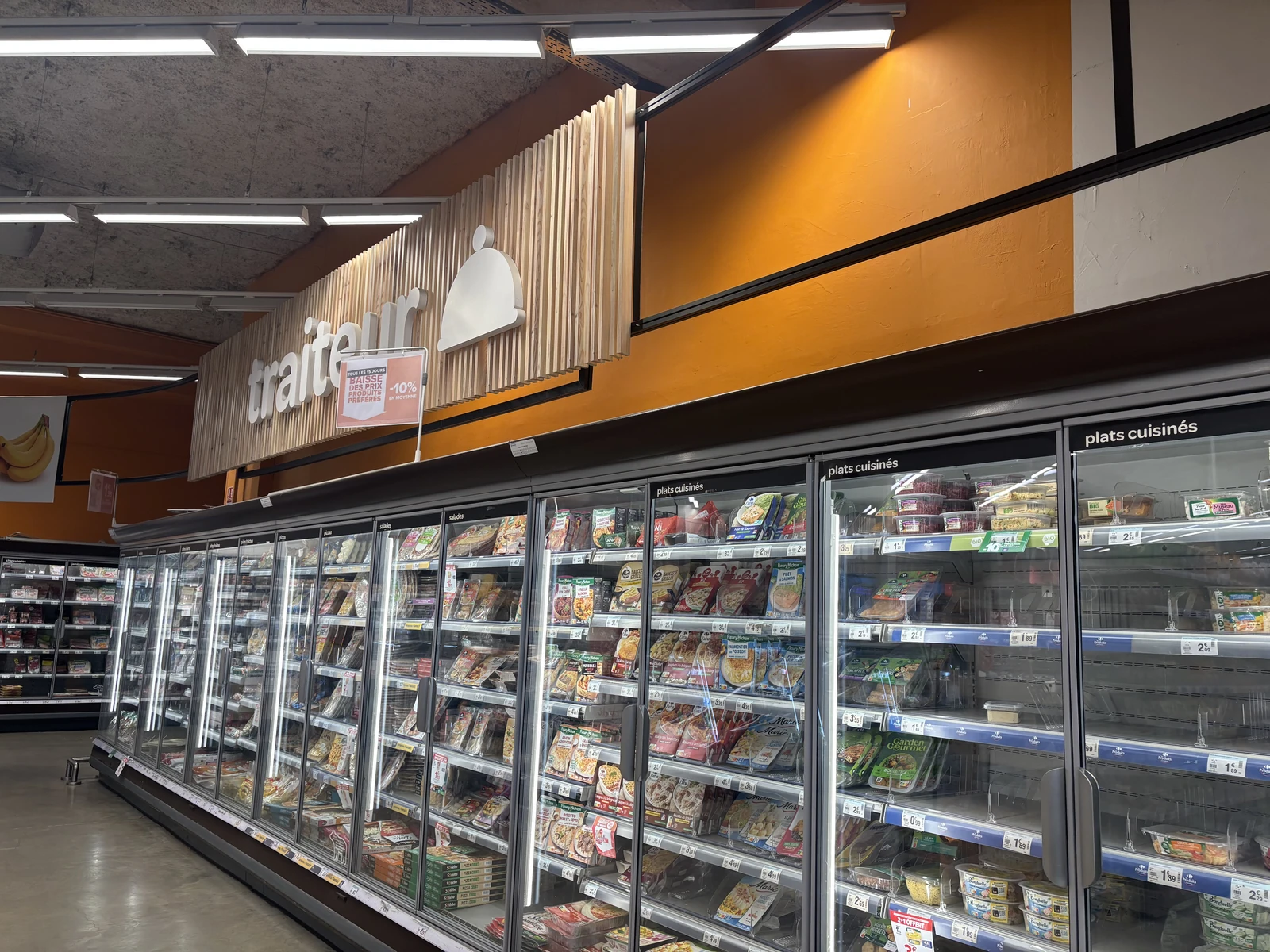 photo 2 Commerce à Anzin