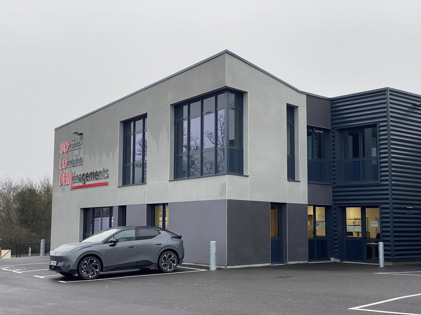 photo 2 Entrepôt logistique à Nancy