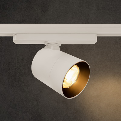 Serena Track Spot Light