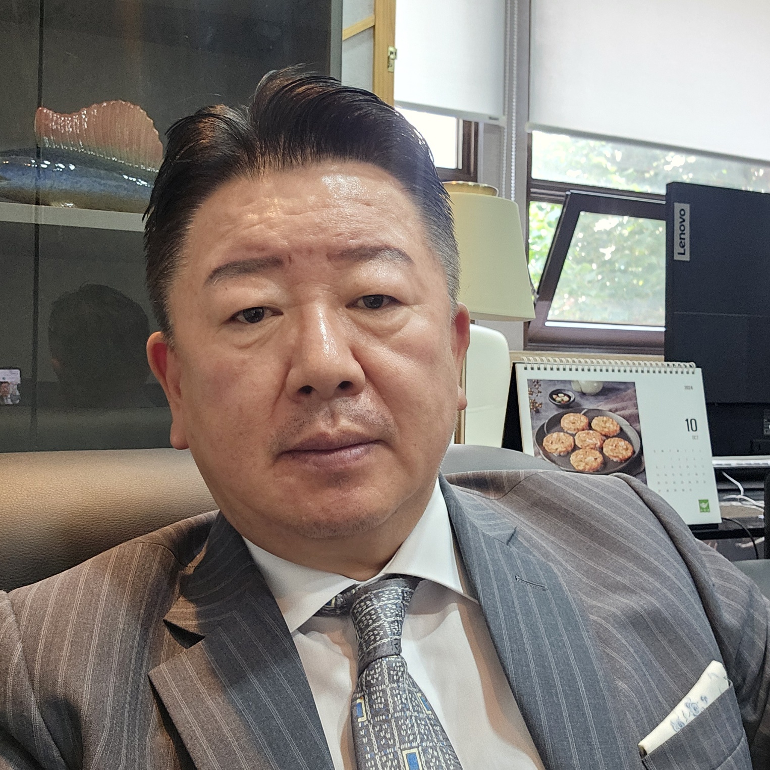 Gwang Sik Lee