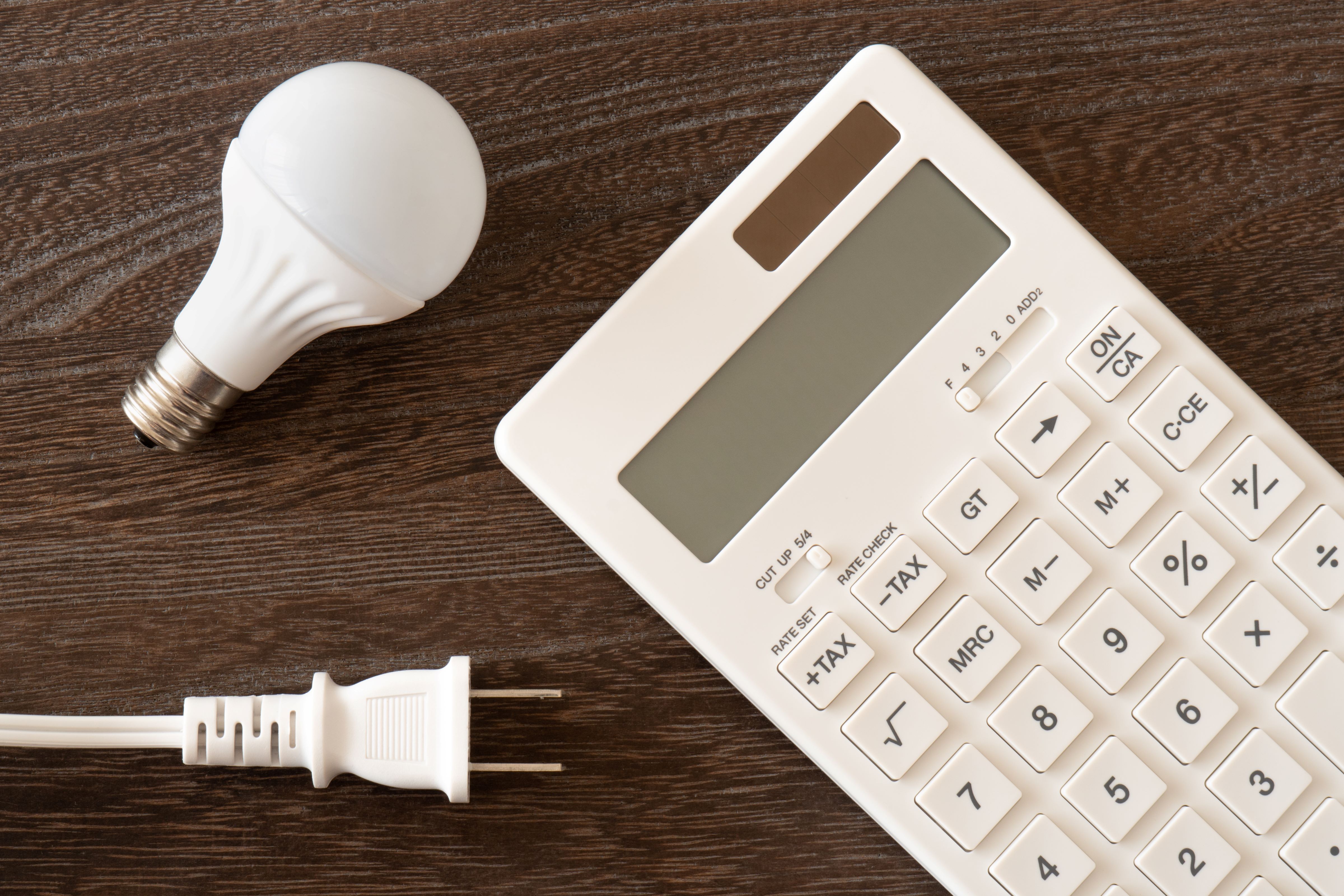 Elektrik Kesme Bağlama Bedeli 2026