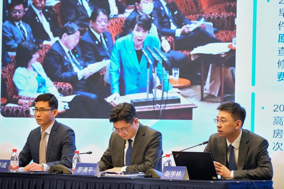 A Familiar Refrain as China and Japan, Uneasy Neighbors in East Asia, Begin 2026 at Odds Again