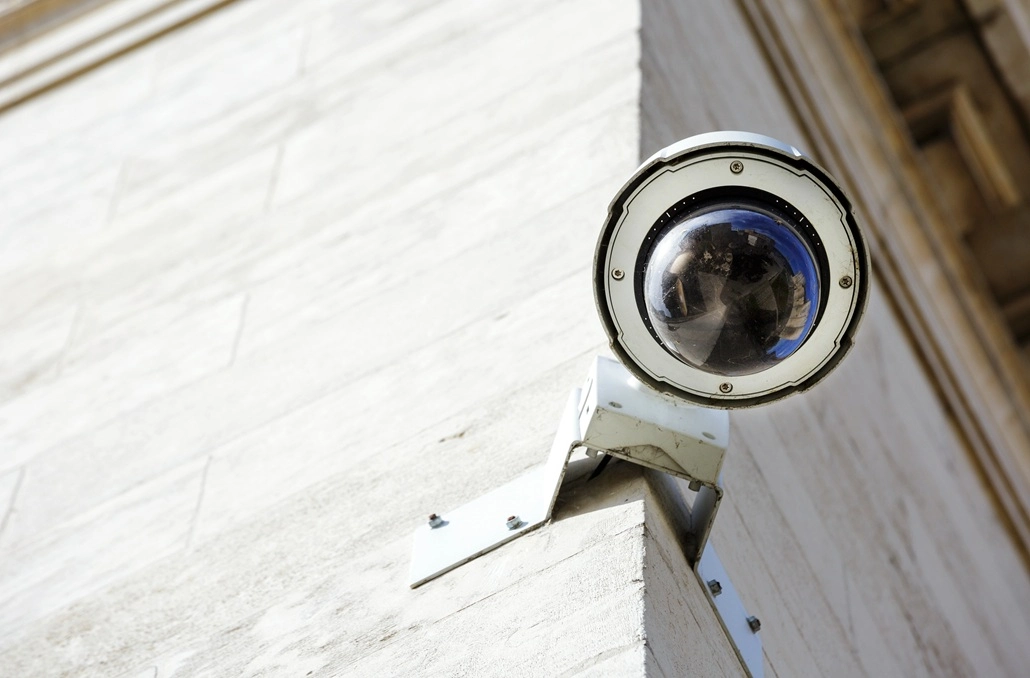 Video Surveillance Technology