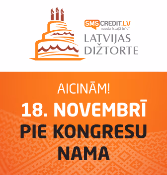 Apmeklē pasākumu “SMScredit.lv Latvijas Dižtorte” un baudi svētku tortes gabaliņu!