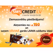 SMScredit.lv Ziemassvētku piedāvājums!