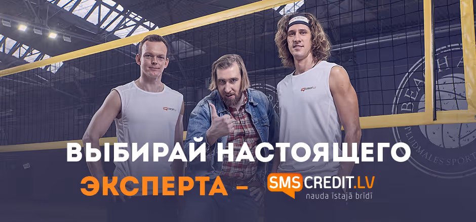 Tautas eksperti