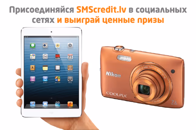 jaunums_soctikli_ru