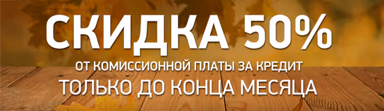 atlaide_ru
