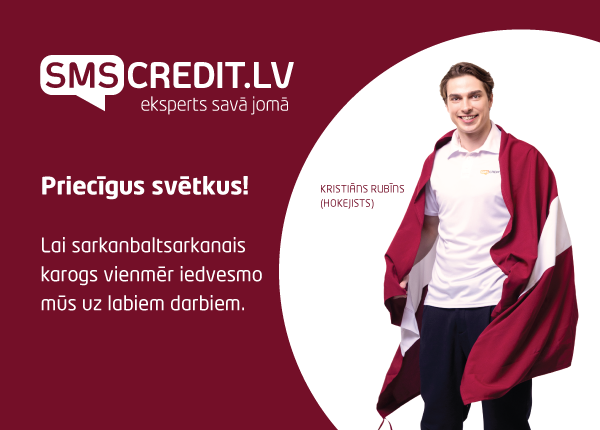 Sveicam 18. novembrī!