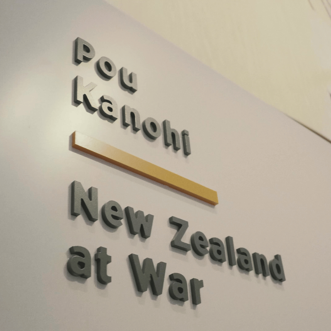 Photograph of Pou Kanohi gallery sign