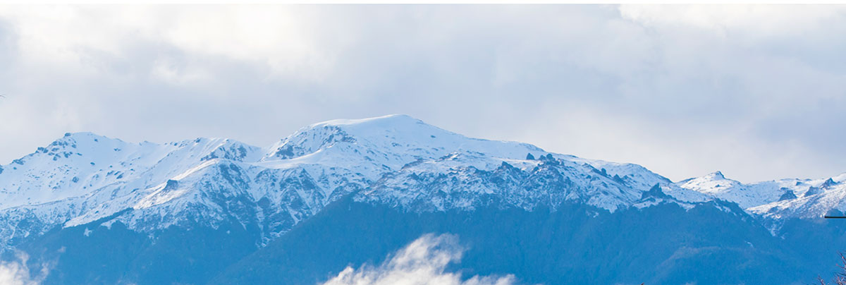 taranaki mountain panoramic image
