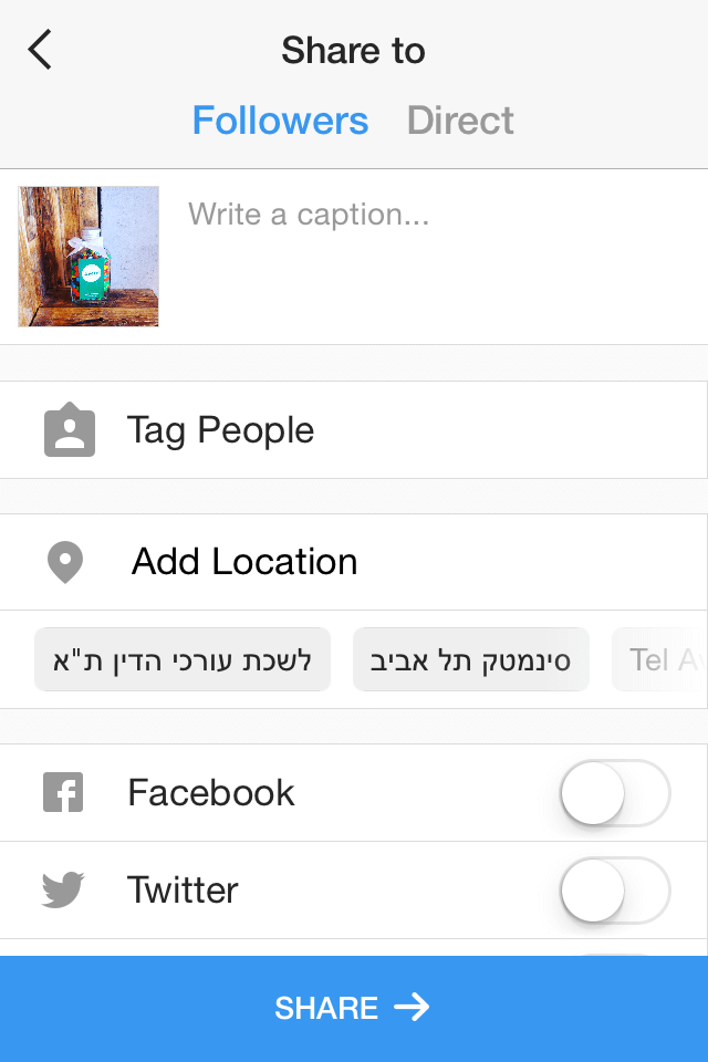 instagram tag feature