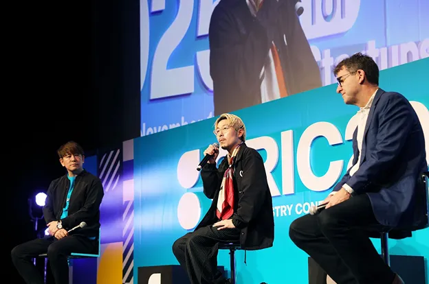 GRICカンファレンス登壇者の写真