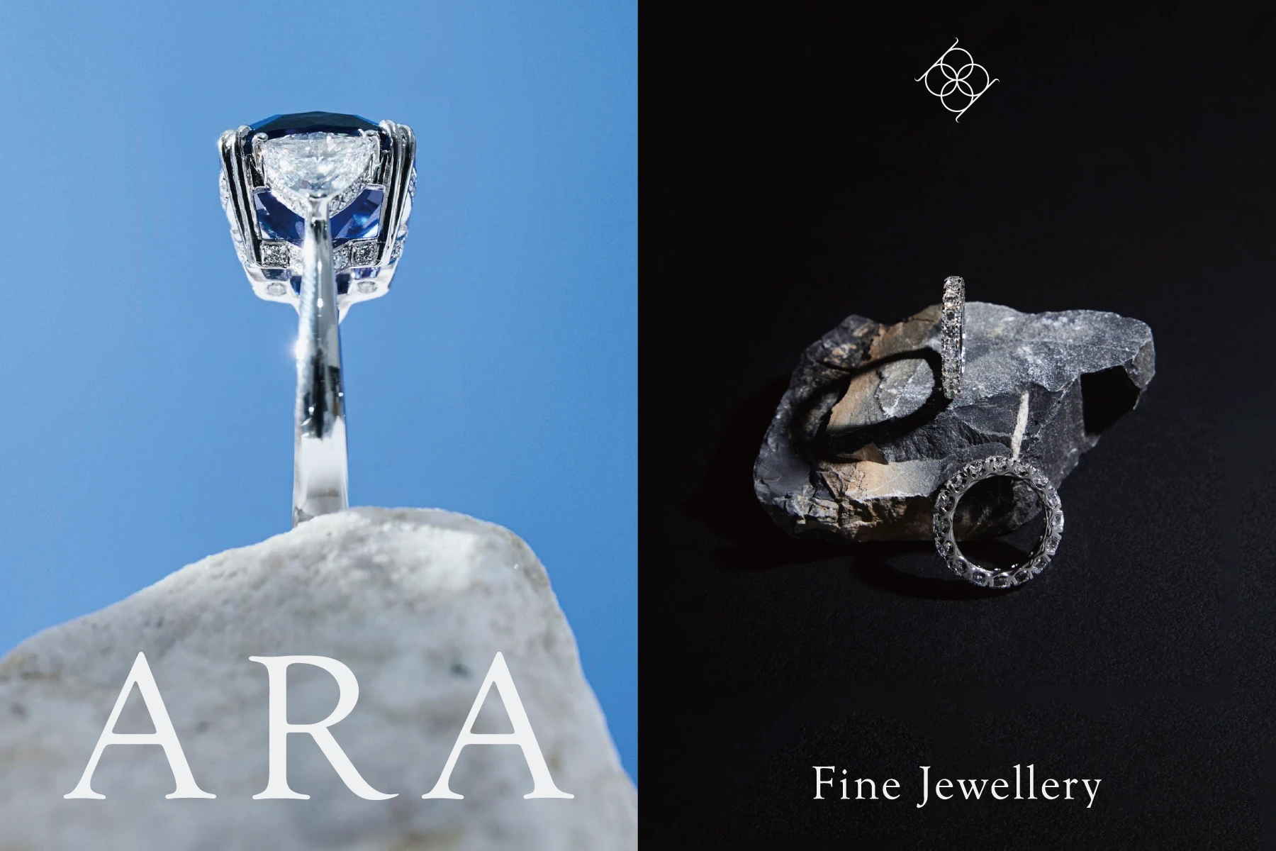 ARA Fine Jewellery —  Key Visual
