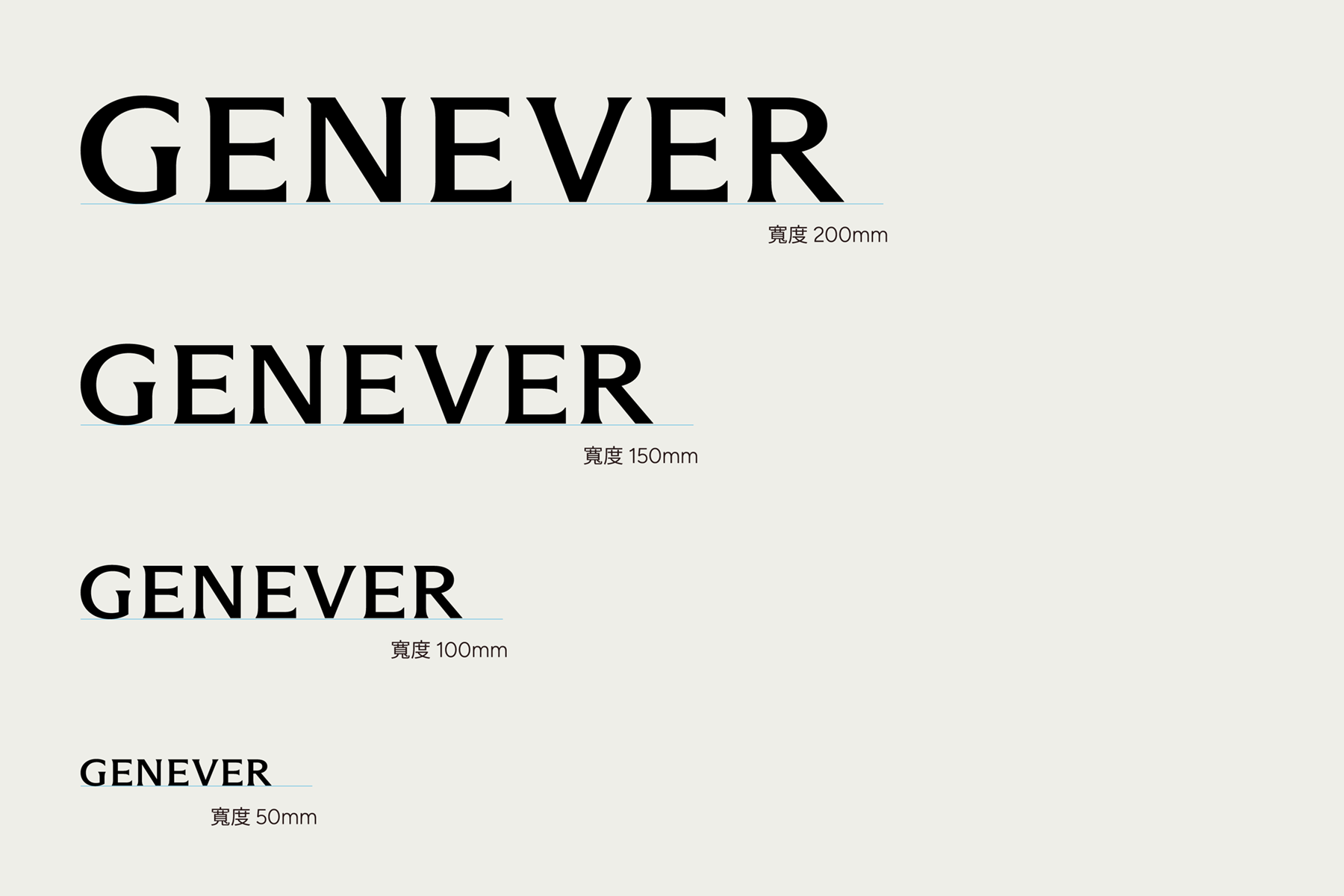 Genever Biohealth — Visual Guidelines