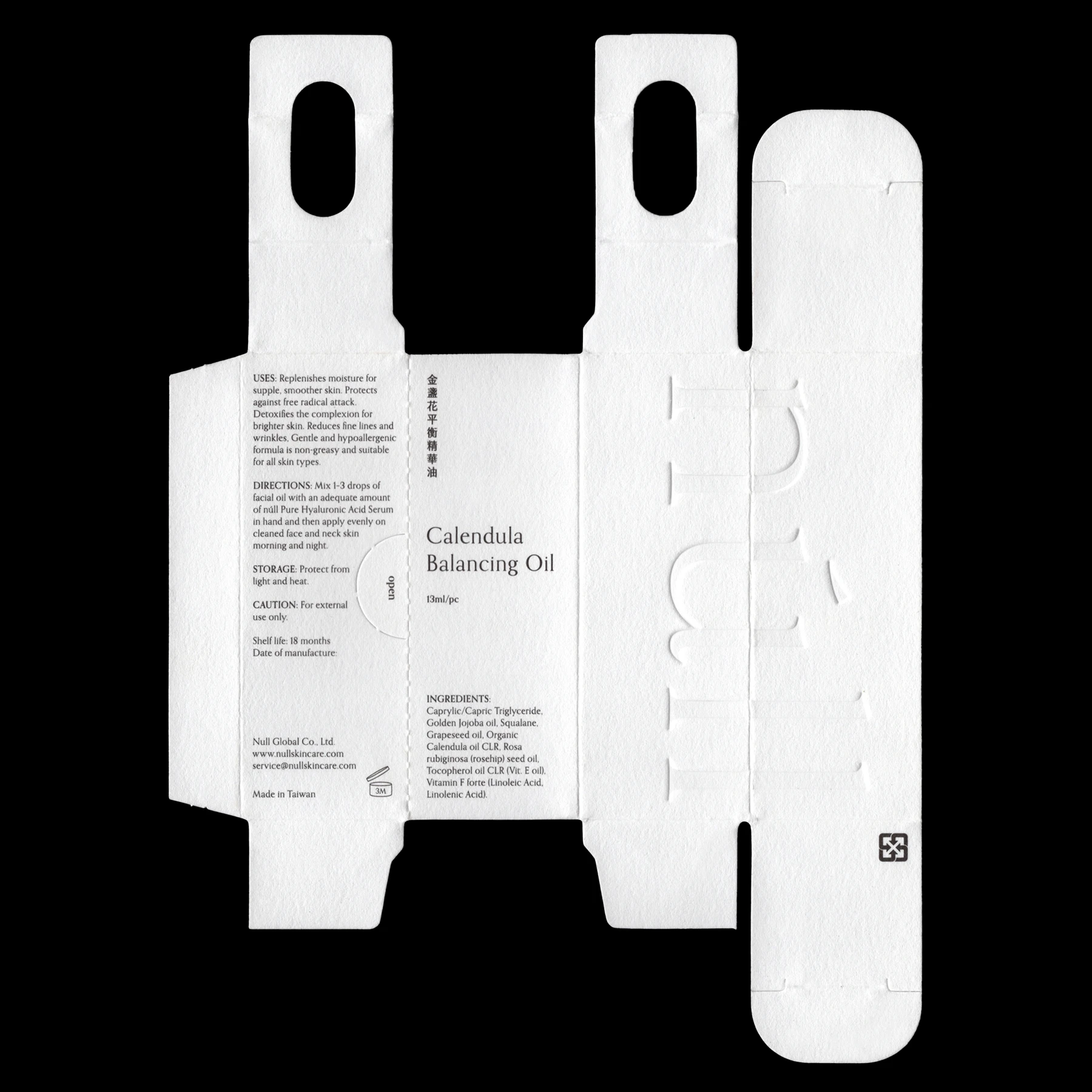 núll Skincare — Packaging Design