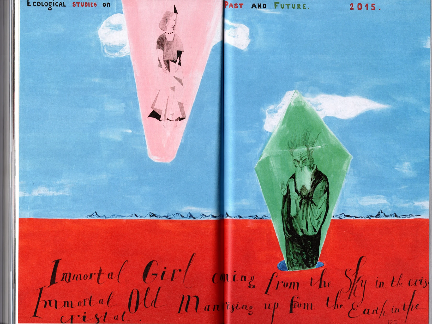 White Fungus Issue 18 — Inside Spread Layout