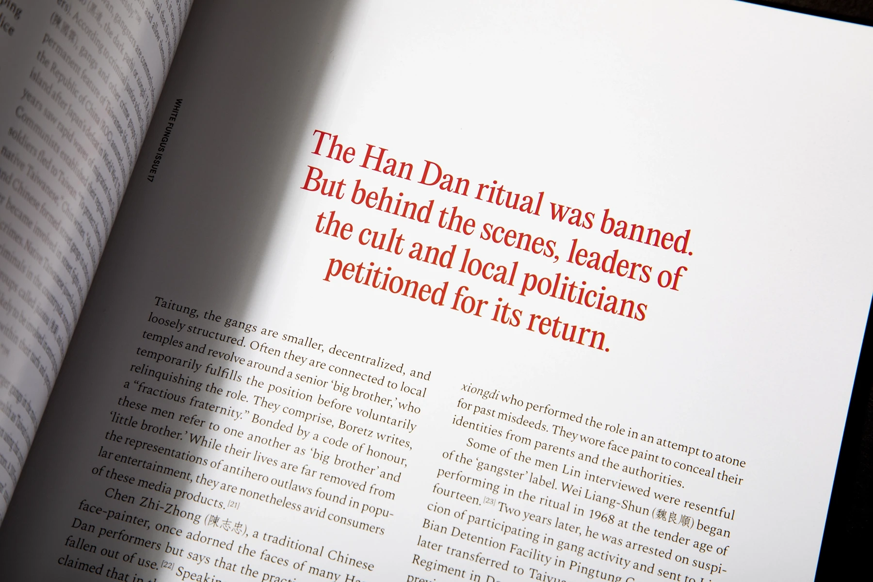 White Fungus Issue 17 — Inside Spread Layout