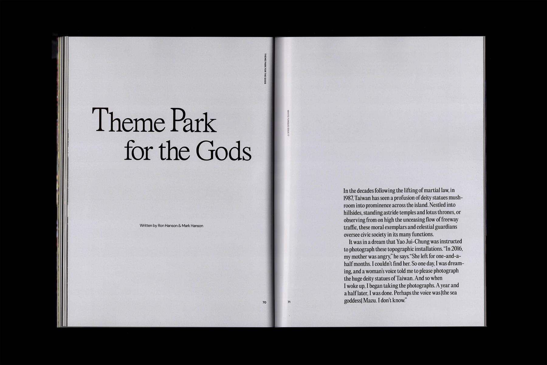 White Fungus Issue 17 — Inside Spread Layout