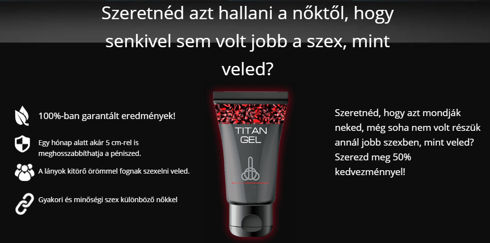 TITAN GEL