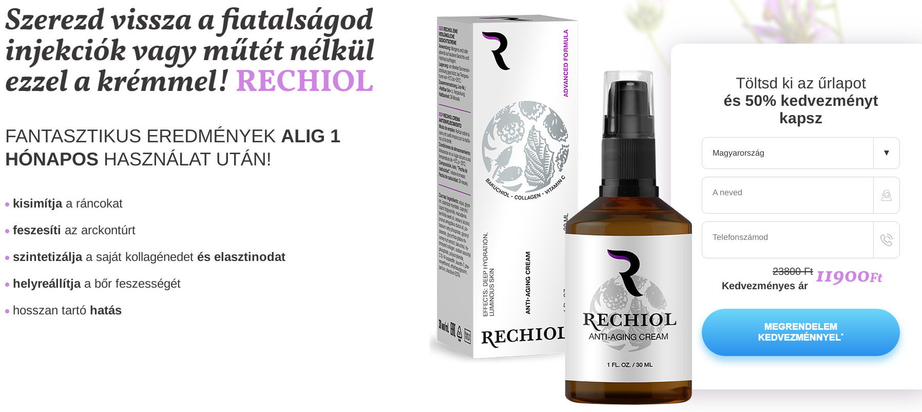 RECHIOL 2