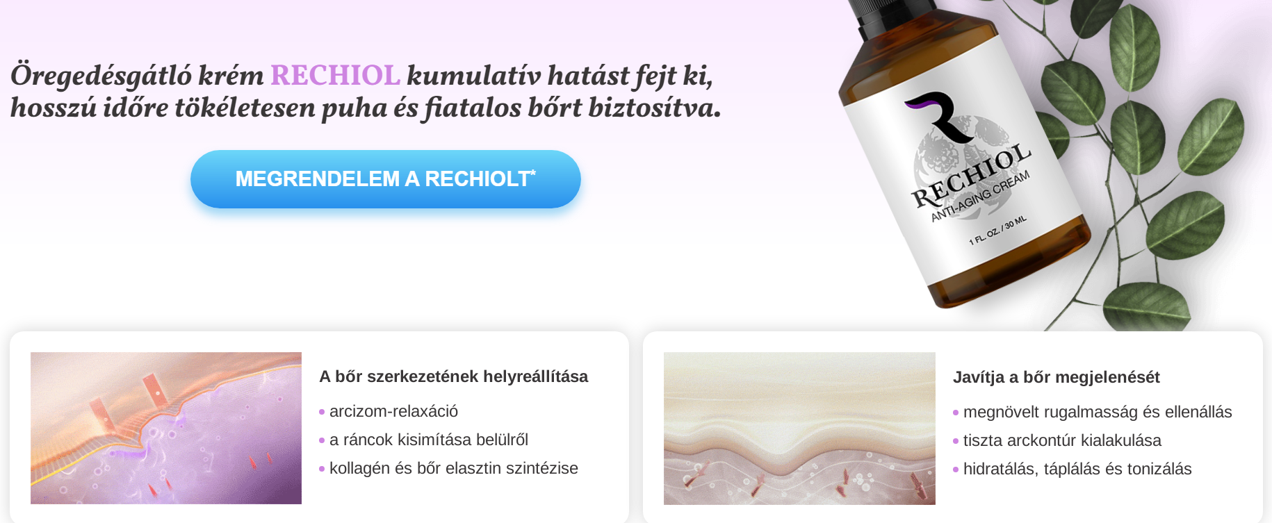 RECHIOL 1