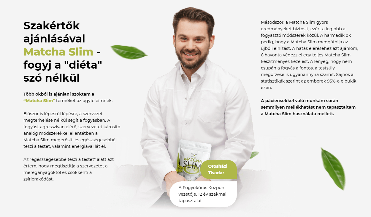 Matcha Slim 3