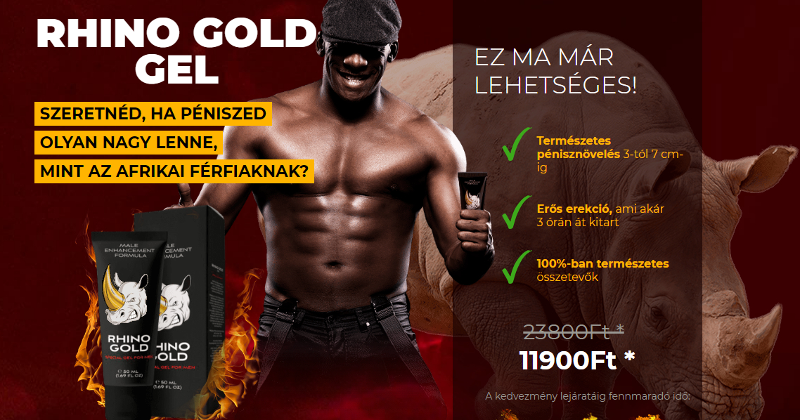 Rhino Gold Gel