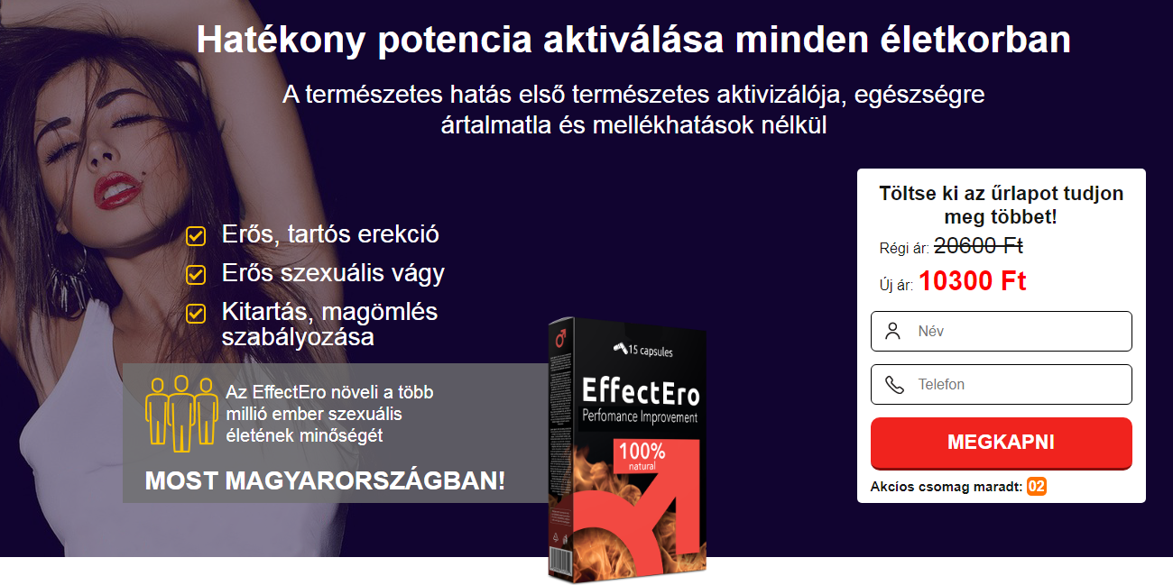 EFFECTERO