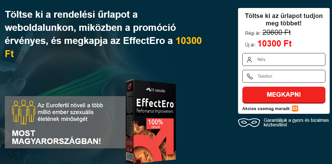 EFFECTERO 1
