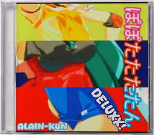 CD cover with an illustration of a person in a red outfit, black stockings, and text reading 'TO MY TOHEART2' and 'ALAINU-KUN'.