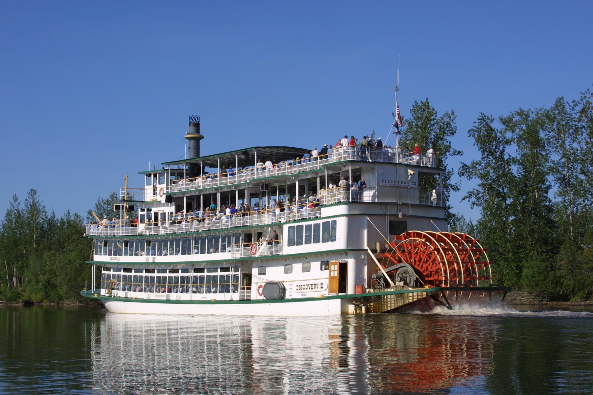 Riverboat Discovery