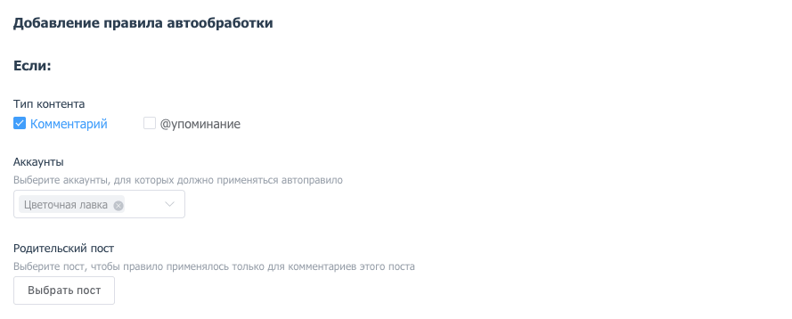 Проведение конкурсов