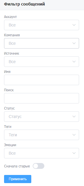 Фильтрация контента