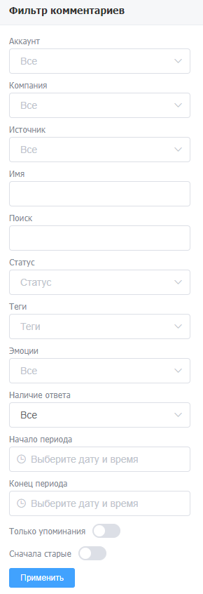 Фильтрация контента