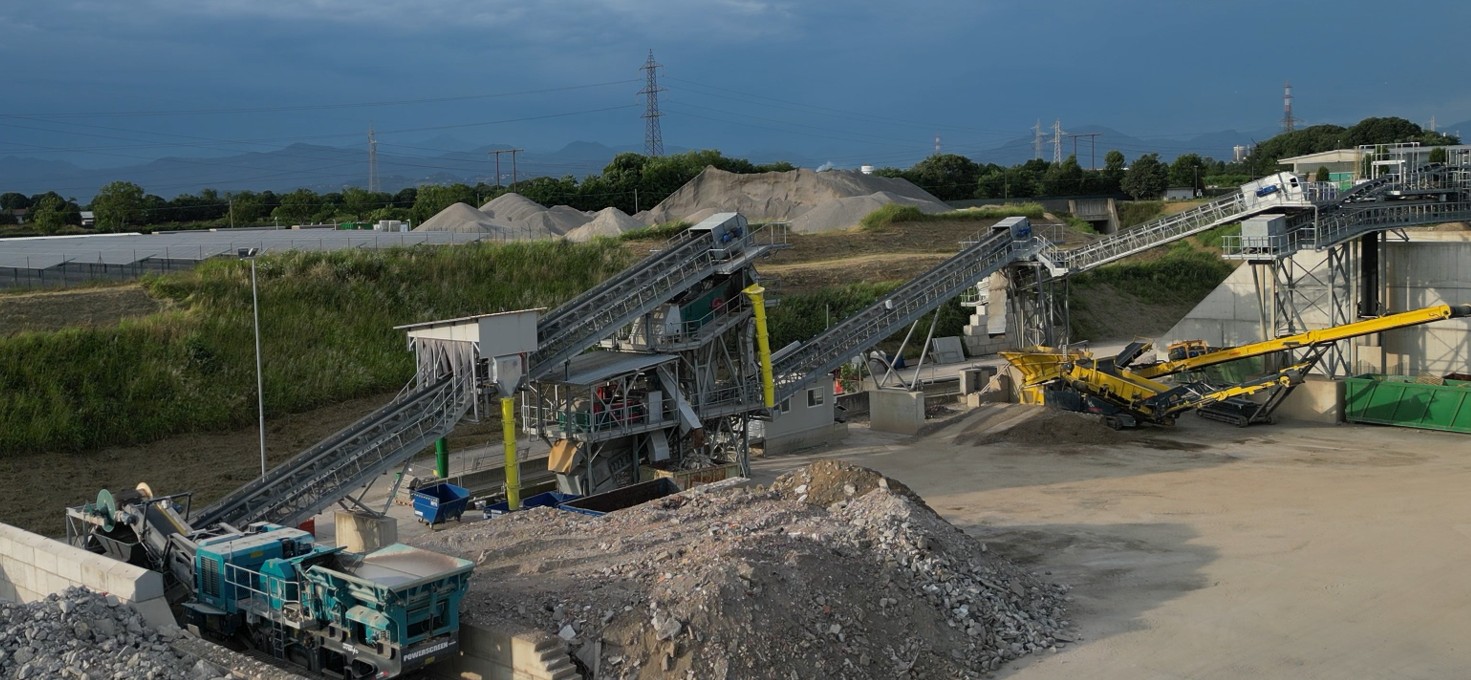 Impianto di recupero dei rifiuti inerti di Orobica Inerti