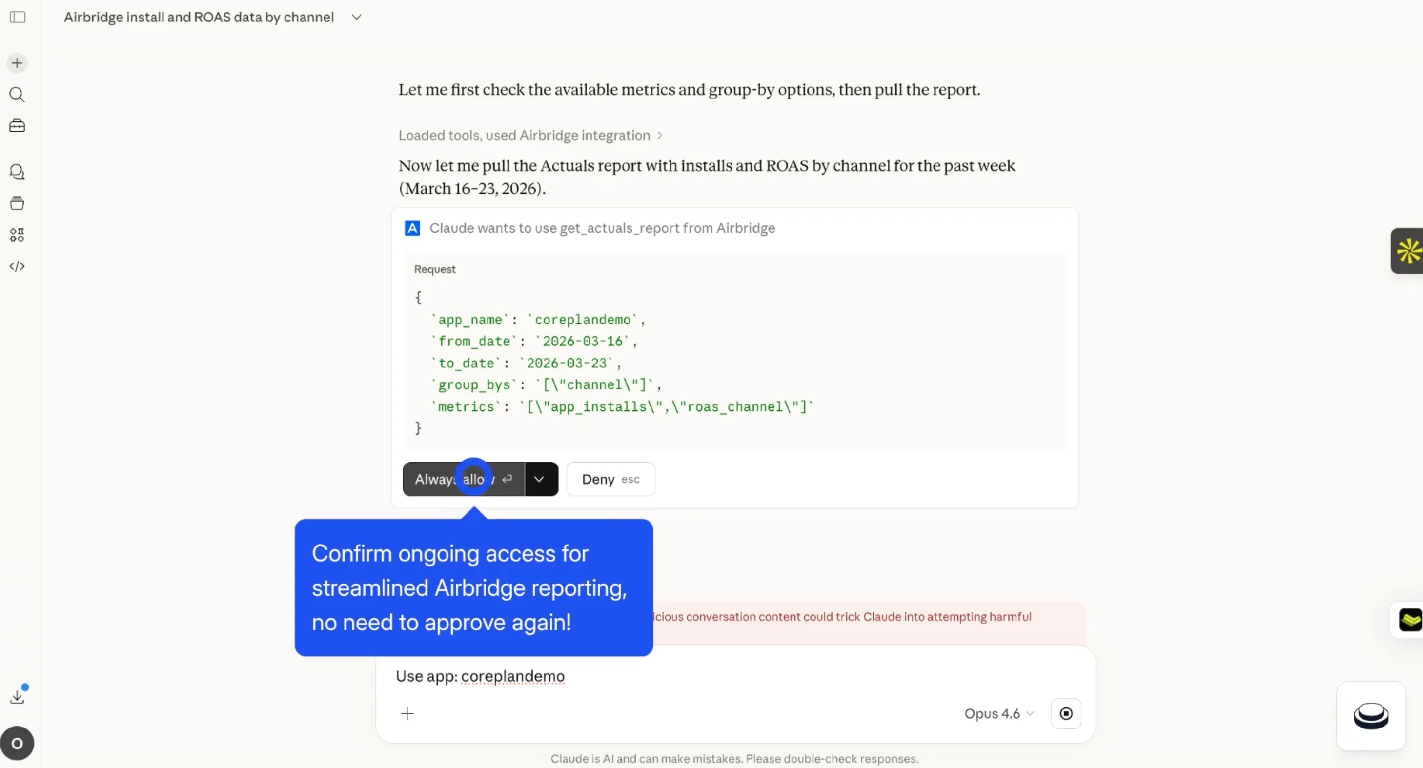 Once you confirm it, you don't need to apporve again!