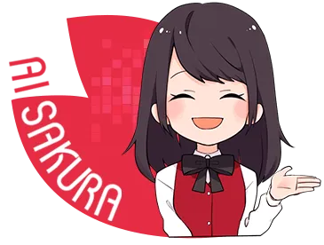 AIさくらさん for 自治体DX