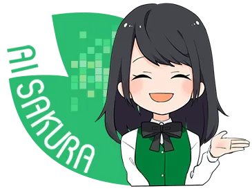 日程調整さくらさん for 自治体DX