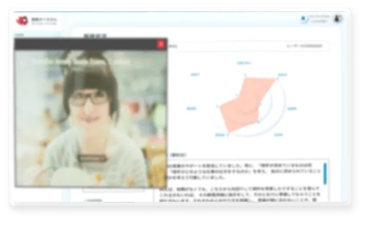 アバター接客・AIチャットボット「自治体さくらさん」