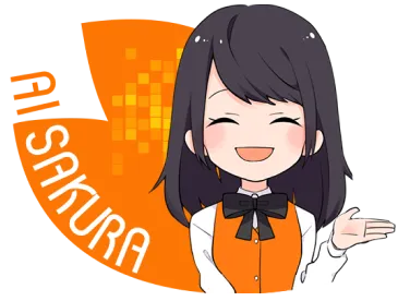 受付さくらさん for 自治体DX