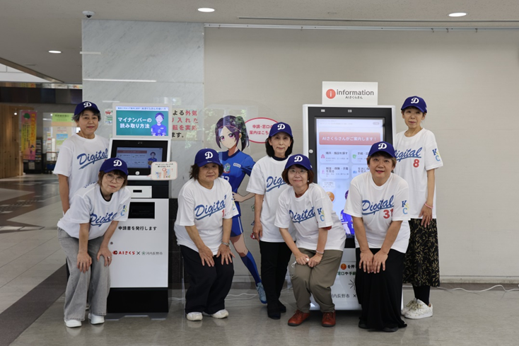 AIさくらさんの導入風景