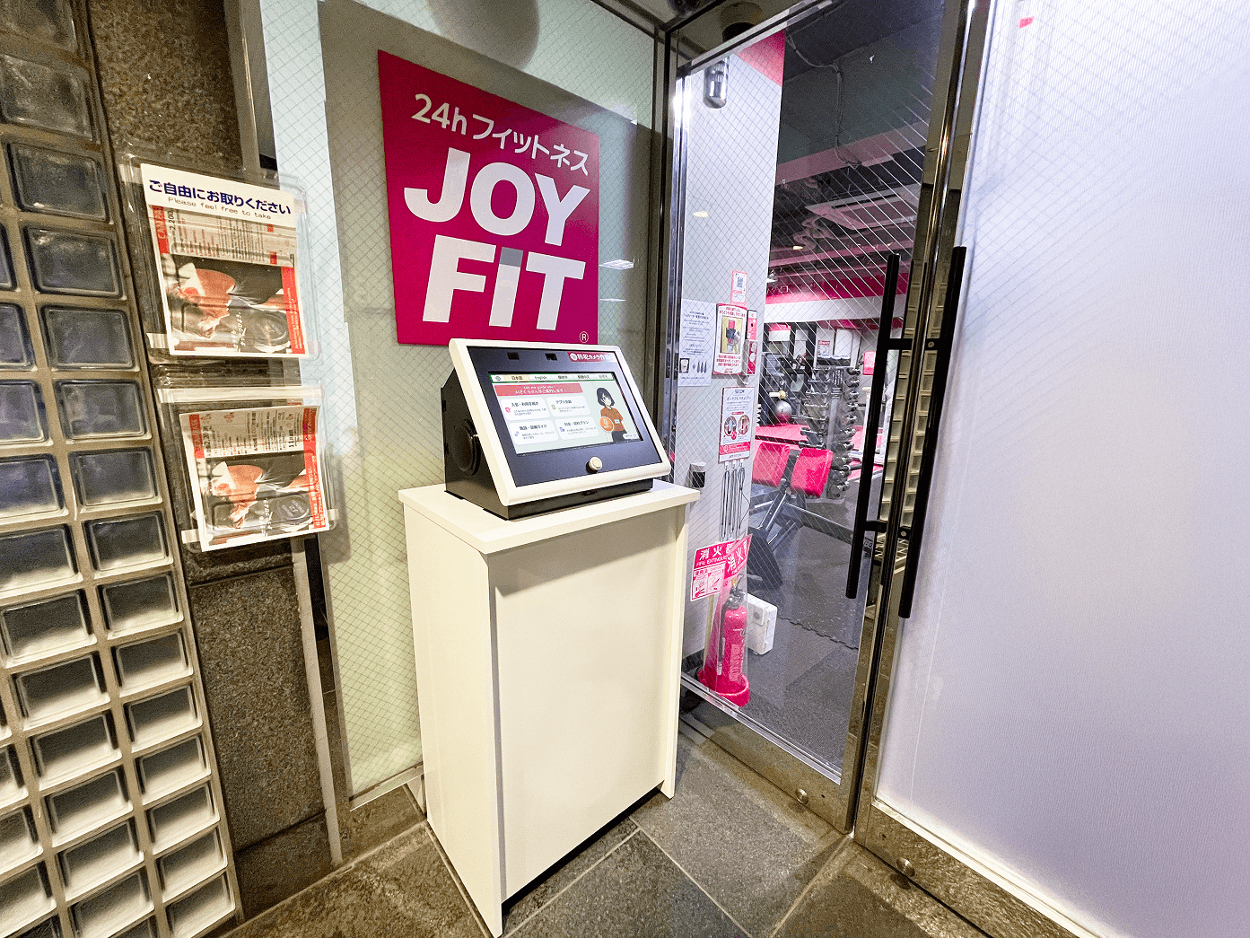 AIさくらさん設置の様子