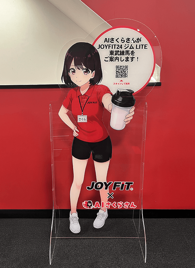 AIさくらさんアクリルパネル