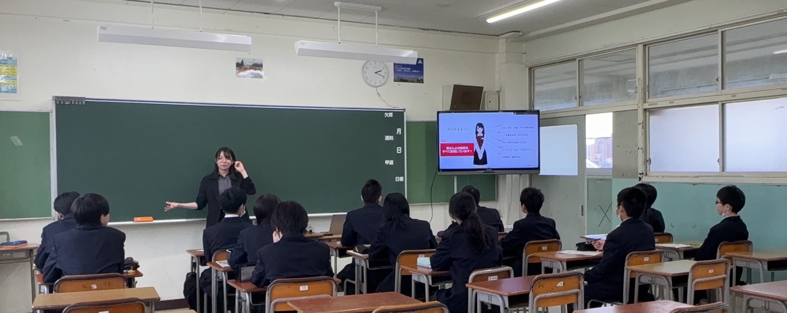 AIさくらさん紹介の様子
