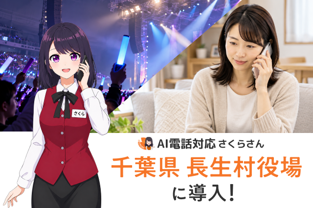 news_icatch_261015