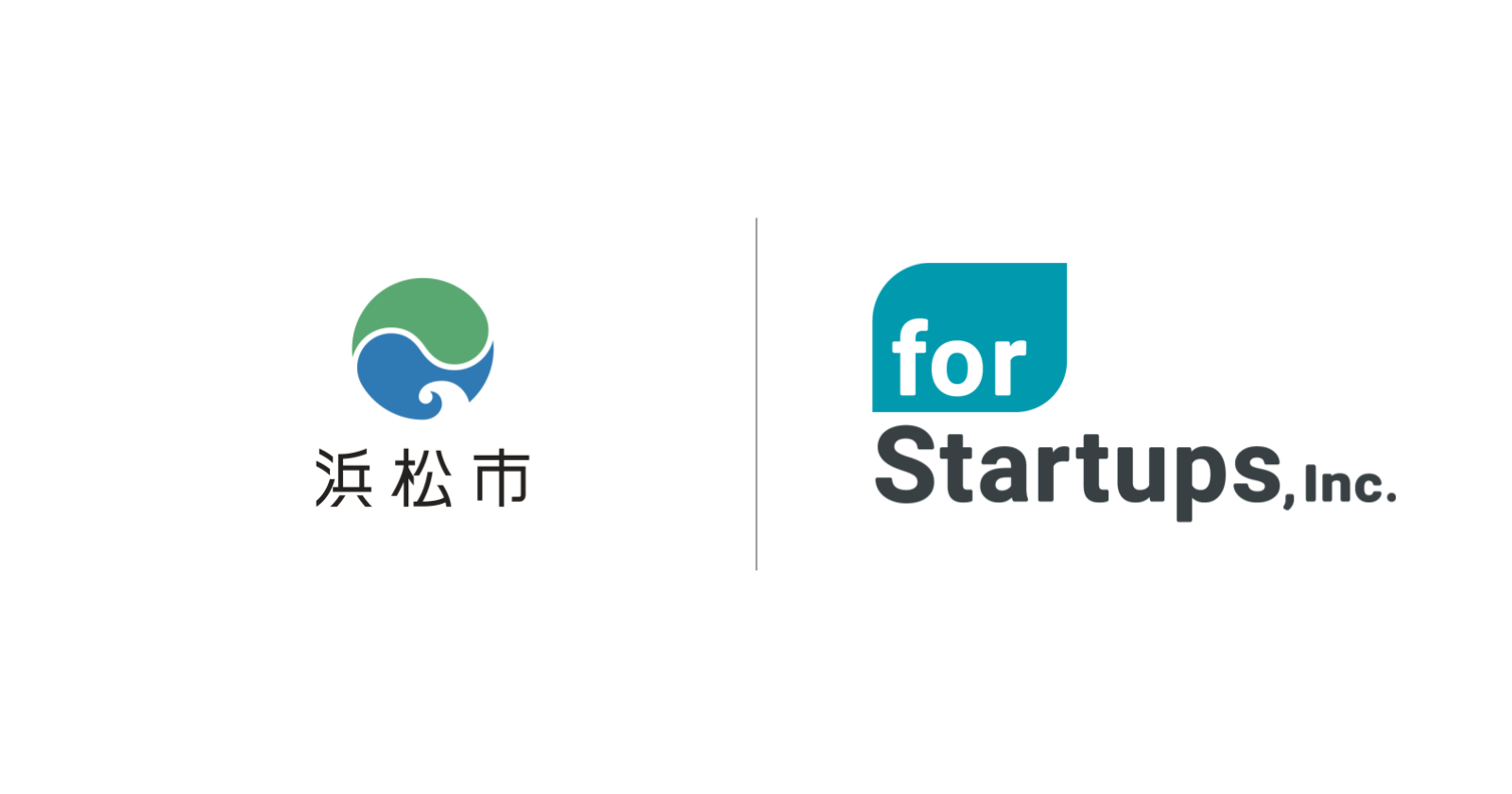 フォースタートアップス、浜松市の 「浜松地域スタートアップ連携促進事業」に採択