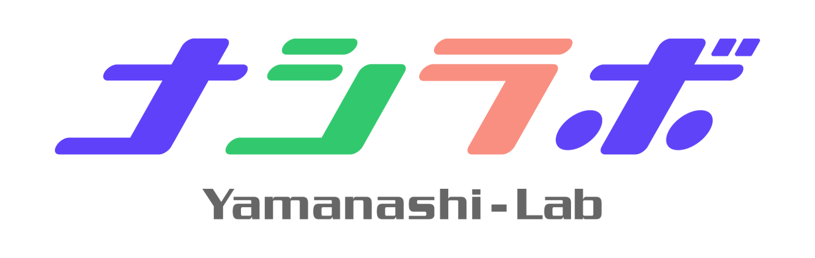 文字が書かれているAI 生成コンテンツは誤りを含む可能性があります。